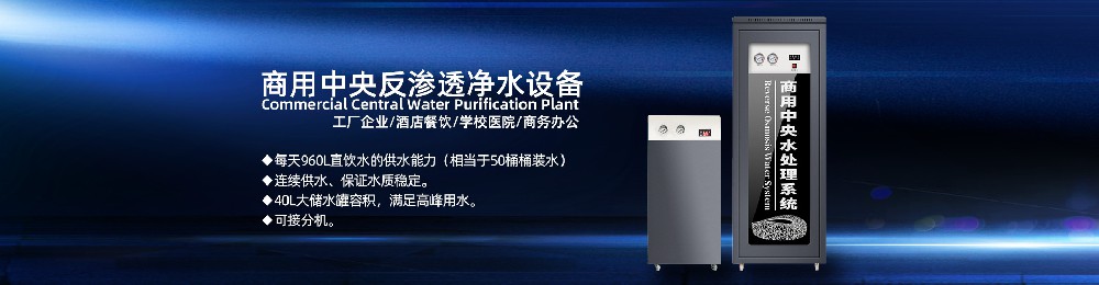 广州桶装水近三成不合格 日之泉致癌物抽检超标