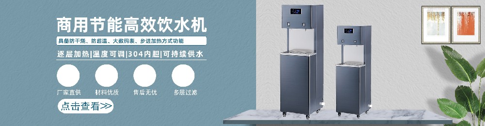 央视曝光:3款净水器不符合标准!家用净水器到底值不值得安装?