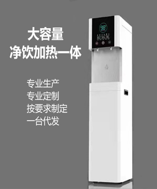 101款大屏立式管线机RO纯水机触控按键制冷加热过滤器